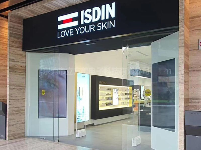 ISDIN Estine brend mağazasında AM9800X kub amerikan super oğurluğa qarşı cihaz quraşdırılıb