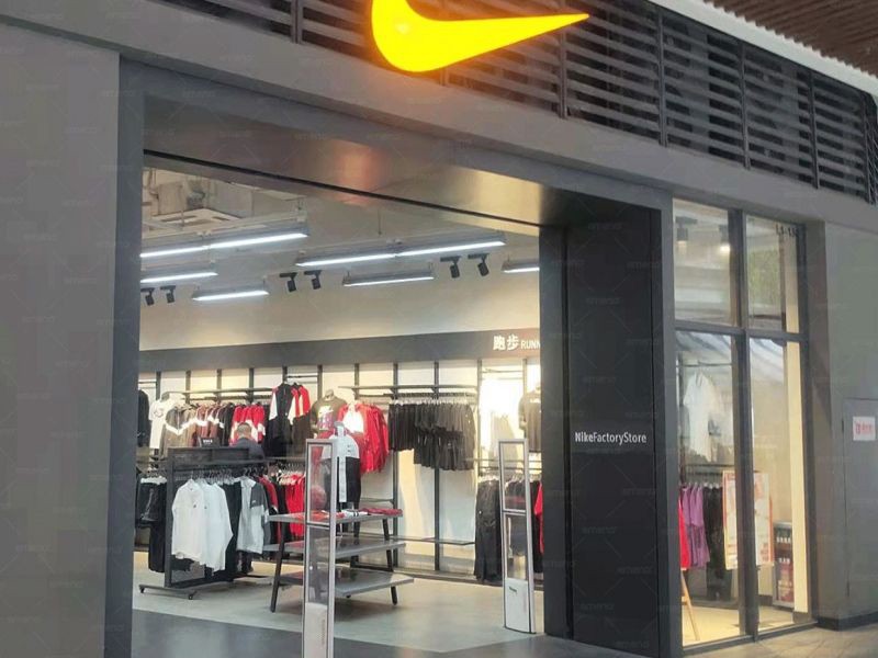 Nike Nike kubik gözəllik AM6208 geyim mağazasında oğurluğa qarşı cihaz quraşdırdı