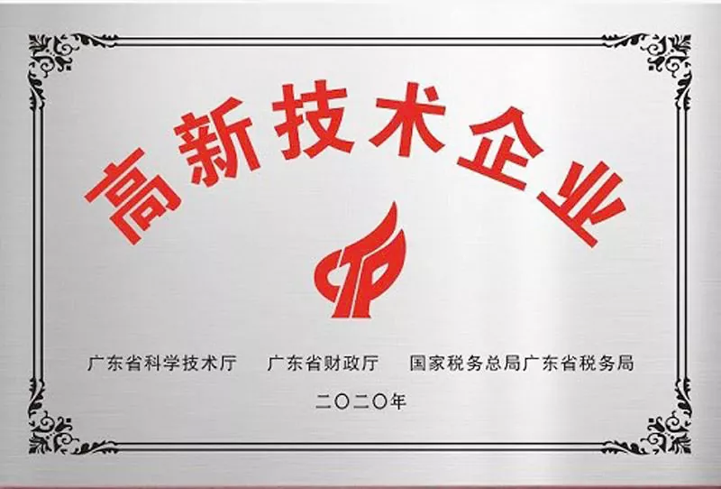 Dongguan Lifangmei Electronic Technology Co., Ltd.